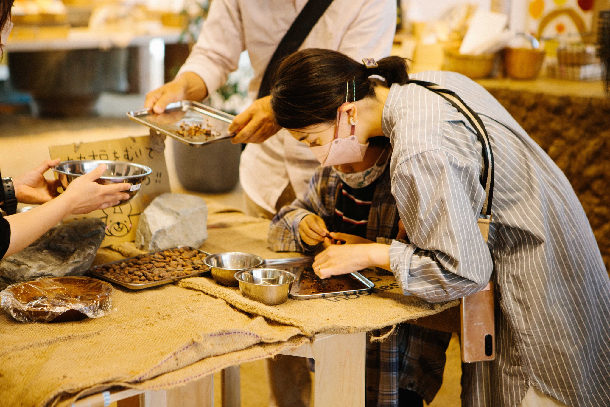 カカオニブ – SUNNYSIDE FIELDS STORE